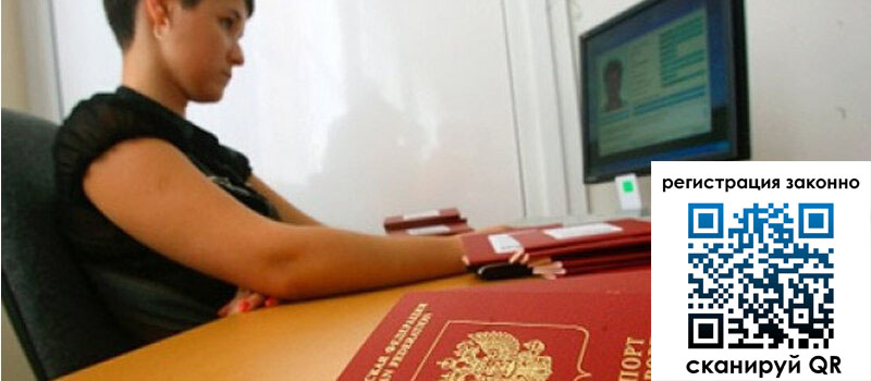 форма 3 в Новодвинске форма 3 в Новодвинске